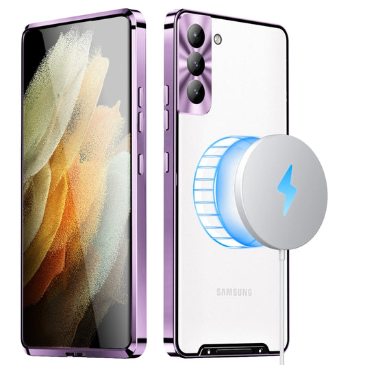 For Samsung Galaxy S21 FE 5G Frosted Metal Phone Case(Purple) - Galaxy Phone Cases by buy2fix | Online Shopping UK | buy2fix