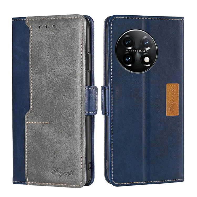 For OnePlus 11 Contrast Color Side Buckle Leather Phone Case(Blue + Grey) - OnePlus Cases by buy2fix | Online Shopping UK | buy2fix