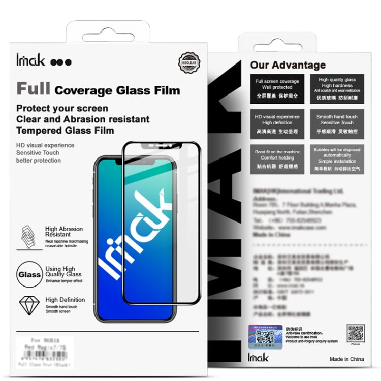 For OnePlus Ace 2V 5G imak 9H Surface Hardness Full Screen Tempered Glass Film Pro+ Series - OnePlus Tempered Glass by imak | Online Shopping UK | buy2fix