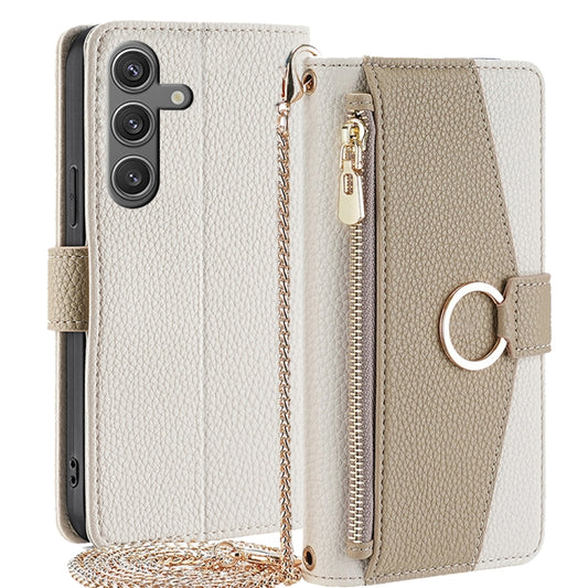 For Samsung Galaxy S24 5G Crossbody Litchi Texture Leather Phone Case(White) - Galaxy S24 5G Cases by buy2fix | Online Shopping UK | buy2fix