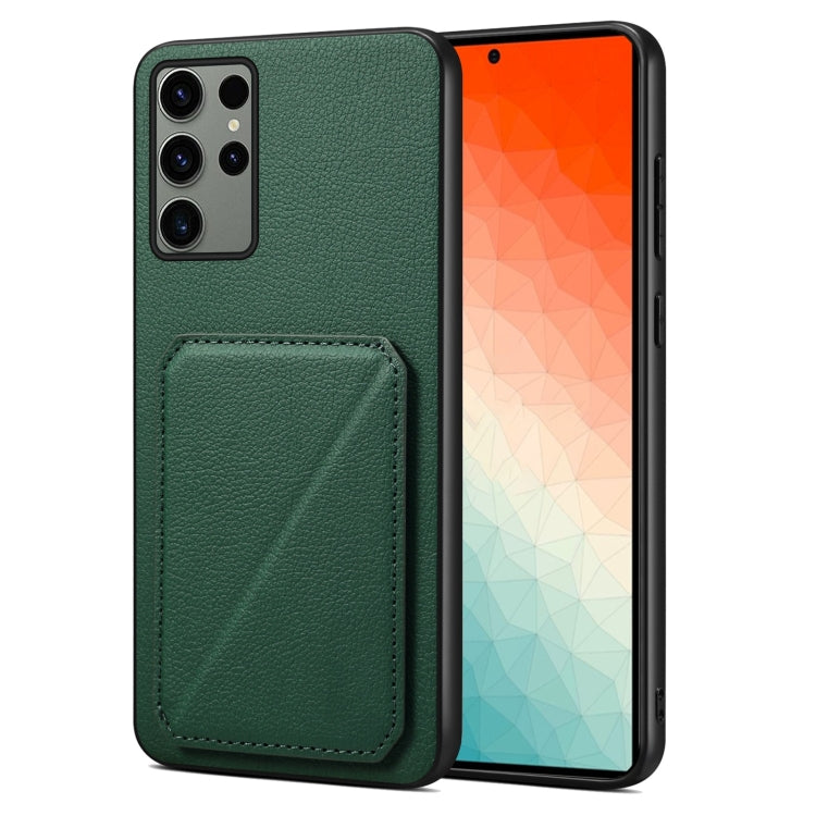 For Samsung Galaxy S24 Ultra 5G Denior Imitation Calf Leather Back Phone Case with Holder(Green) - Galaxy S24 Ultra 5G Cases by Denior | Online Shopping UK | buy2fix