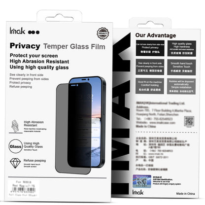 For vivo X100s Pro 5G / X100 Ultra 5G imak 3D Curved HD Full Screen Anti-spy Tempered Glass Protective Film - vivo Tempered Glass by imak | Online Shopping UK | buy2fix