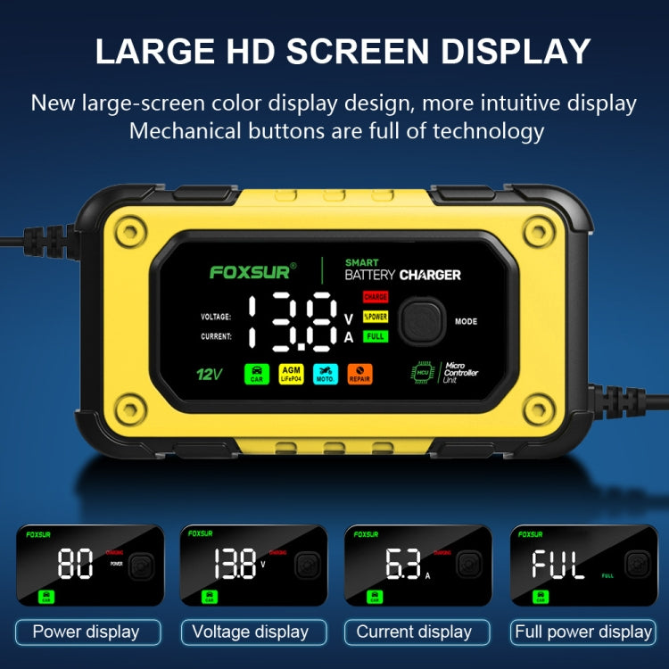 FOXSUR 7A 12V Car / Motorcycle Smart Battery Charger, Plug Type:US Plug(Yellow) - Battery Charger by FOXSUR | Online Shopping UK | buy2fix