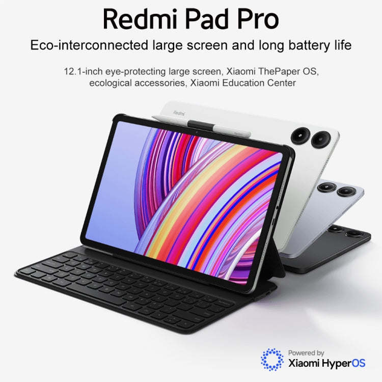 Xiaomi Redmi Pad Pro 12.1 inch Tablet PC, 8GB+128GB, HyperOS Qualcomm Snapdragon 7s Gen2 Octa Core, 10000mAh Battery(Cyan) - Other by Xiaomi | Online Shopping UK | buy2fix