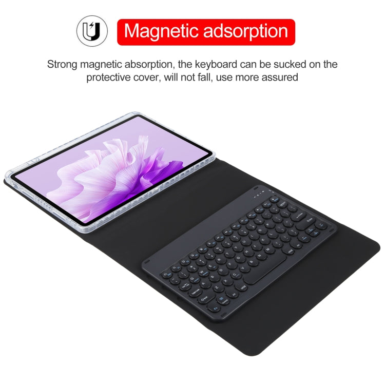 For Huawei MatePad Air 11.5 Round Button Bluetooth Keyboard Rotatable Holder Leather Case(Black) - Huawei Keyboard by buy2fix | Online Shopping UK | buy2fix