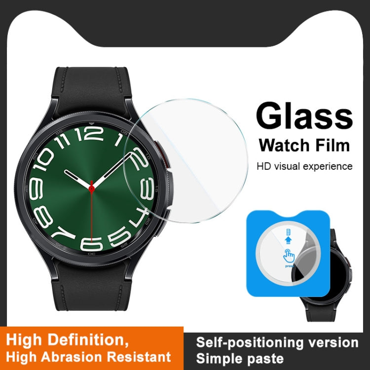 For Samsung Galaxy Watch6 Classic 47mm IMAK Tempered Glass Watch Protective Film Self-contained Positioning Version - Screen Protector by imak | Online Shopping UK | buy2fix