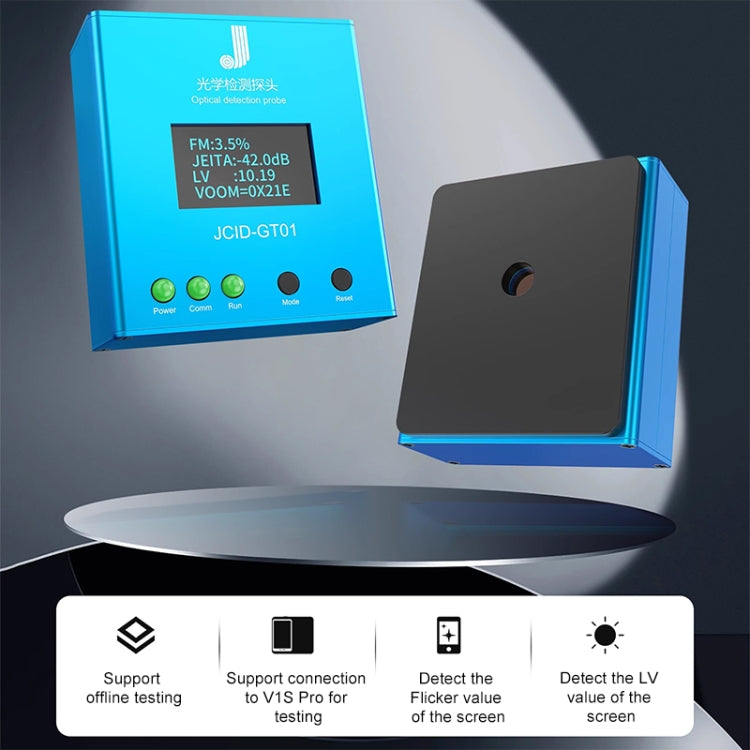 JCID GT01 Optical Detection Probe for Screen Flicker / LV Values Detection - Test Tools by JC | Online Shopping UK | buy2fix