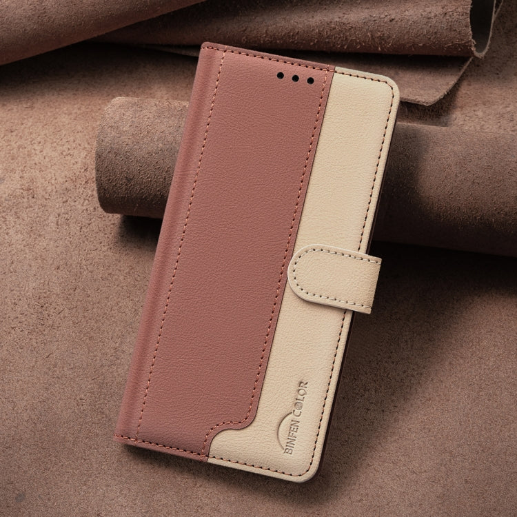 For iPhone 16 Pro Max Color Matching RFID Anti-theft Leather Phone Case(Brown) - iPhone 16 Pro Max Cases by buy2fix | Online Shopping UK | buy2fix