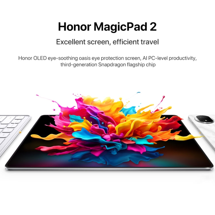 Honor MagicPad2 WiFi Tablet PC, 12GB+256GB, 12.3 inch MagicOS 8.0.1 Qualcomm Snapdragon 8s Gen 3 Octa Core(White) - Huawei by Huawei | Online Shopping UK | buy2fix