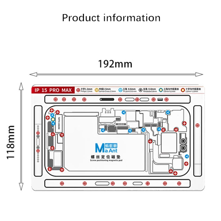 For iPhone 13 mini MaAnt Double-sided Screw Positioning Flexible Soft Magnetic Pad - Magnetic Screws Mat by buy2fix | Online Shopping UK | buy2fix