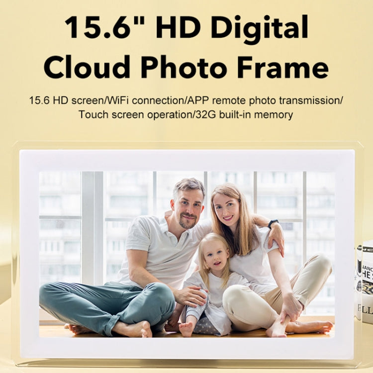 15.6 inch IPS Screen Digital Cloud Photo Frame Wall Mounted LED Advertising Machine, Plug Type:EU Plug(White) - 15 inch Above by buy2fix | Online Shopping UK | buy2fix