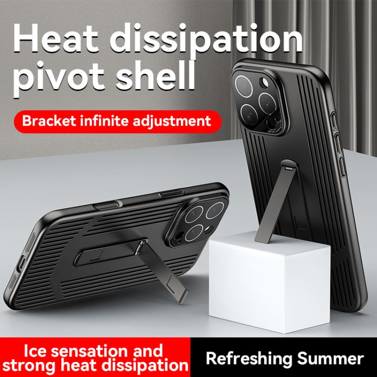 For iPhone 16 Pro Extraordinary Cooling Holder Phone Case(Black) - iPhone 16 Pro Cases by buy2fix | Online Shopping UK | buy2fix