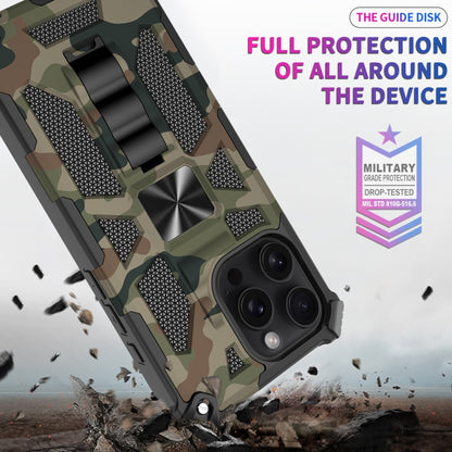 For iPhone 16 Pro Max Camouflage Armor Kickstand TPU Hybrid PC Magnetic Phone Case(Blue) - iPhone 16 Pro Max Cases by buy2fix | Online Shopping UK | buy2fix