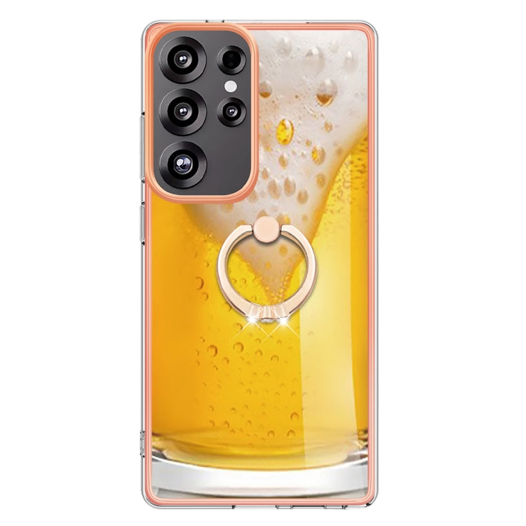 For Samsung Galaxy S25 Ultra 5G Electroplating Dual-side IMD Phone Case with Ring Holder(Draft Beer) - Galaxy S25 Ultra 5G Cases by buy2fix | Online Shopping UK | buy2fix