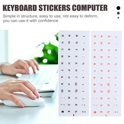 2pcs Round Transparent Keyboard Stickers Russian Key Protector (Orange) - Silicone / Sticker by buy2fix | Online Shopping UK | buy2fix