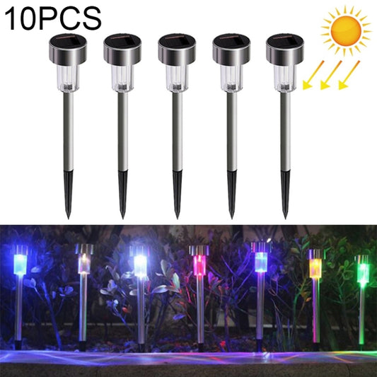 10 PCS Solar Energy Outdoor Lawn Lamp Stainless Steel IP65 Waterproof LED Decorative Garden Light (Colorful Light) - Solar Lights by buy2fix | Online Shopping UK | buy2fix