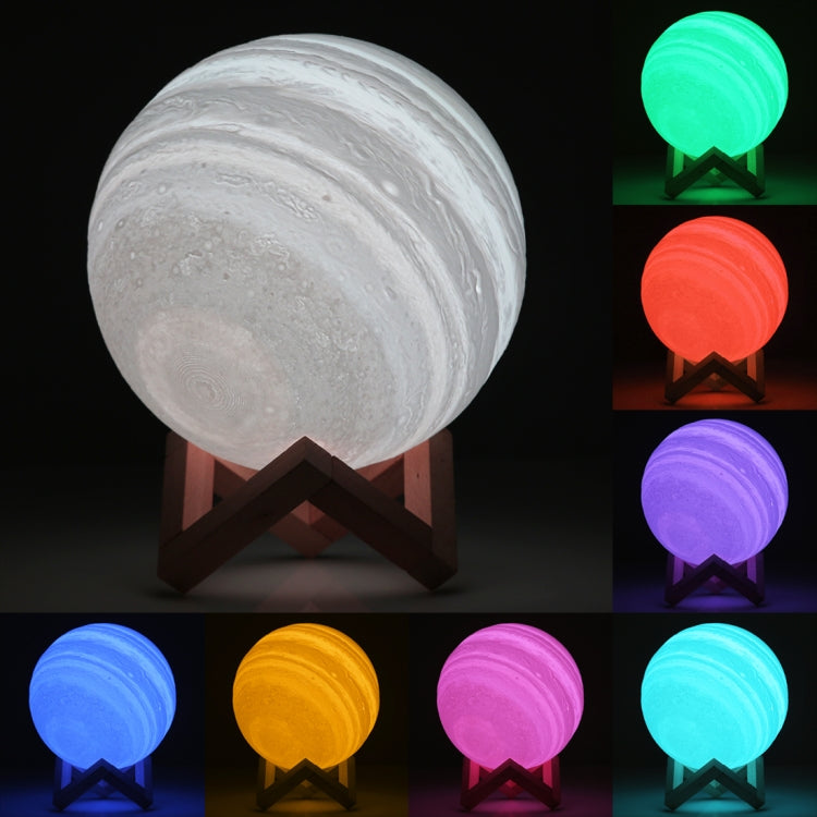 15cm Patted 3D Print Jupiter Lamp, USB Charging 7-Color Changing Energy-saving LED Night Light with Wooden Holder Base - Night Lights by buy2fix | Online Shopping UK | buy2fix