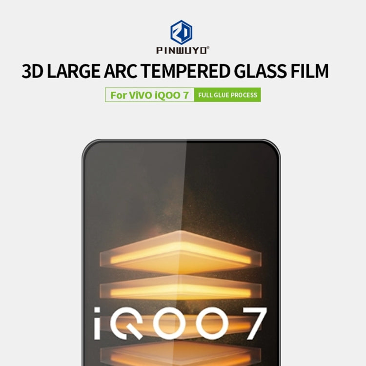 For vivo iQOO7 PINWUYO 9H 3D Curved Full Screen Explosion-proof Tempered Glass Film(Black) - vivo Tempered Glass by PINWUYO | Online Shopping UK | buy2fix