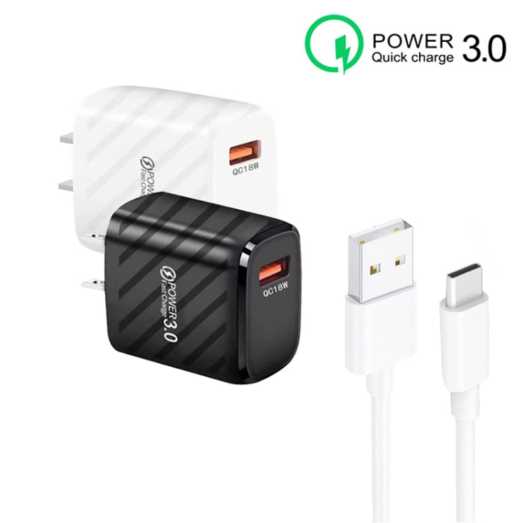 TE-005 QC3.0 18W USB Fast Charger with 1m 3A USB to Type-C Cable, US Plug(Black) - USB Charger by buy2fix | Online Shopping UK | buy2fix