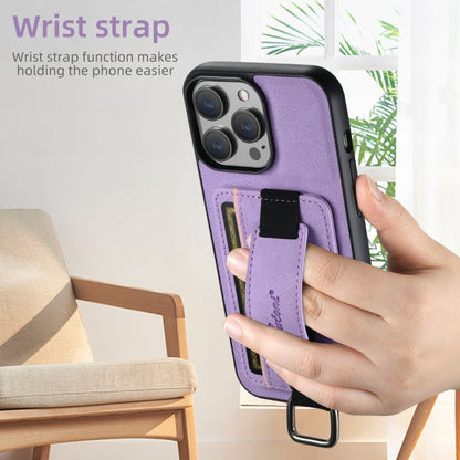 For iPhone 16 Suteni H13 Litchi Leather Wrist Strap Wallet Back Phone Case(Purple) - iPhone 16 Cases by Suteni | Online Shopping UK | buy2fix