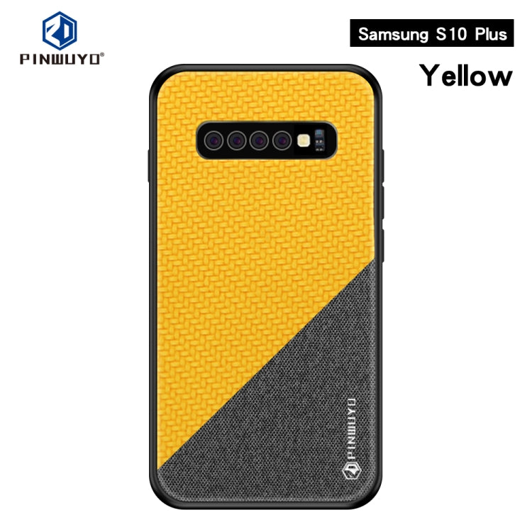 PINWUYO Honors Series Shockproof PC + TPU Protective Case for Galaxy S10 Plus(Yellow) - Galaxy Phone Cases by PINWUYO | Online Shopping UK | buy2fix
