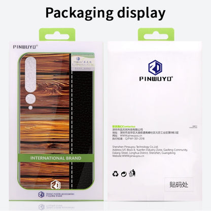 For Xiaomi 10 PINWUYO Pindun Series Slim 3D Flashing All-inclusive PC Case(Brown) - Galaxy Phone Cases by PINWUYO | Online Shopping UK | buy2fix