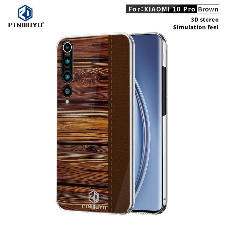 For Xiaomi Mi 10 Pro PINWUYO Pindun Series Slim 3D Flashing All-inclusive PC Case(Brown) - Galaxy Phone Cases by PINWUYO | Online Shopping UK | buy2fix