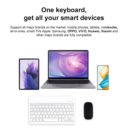 YS-001 7-8 inch Tablet Phones Universal Mini Wireless Bluetooth Keyboard, Style:Only Keyboard(White) - Universal Keyboard by buy2fix | Online Shopping UK | buy2fix