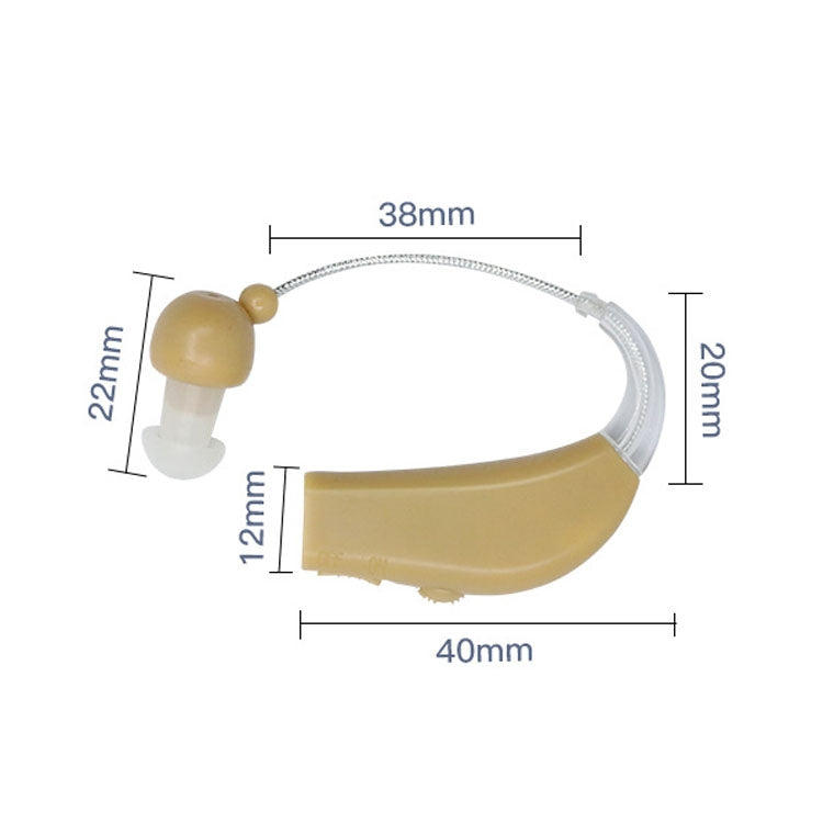 Elderly Use Can Charge Sound Amplifier Hearing Aid, Specification: US Plug(Skin Color Double Machine+White Charging Bin) - Hearing Aids by buy2fix | Online Shopping UK | buy2fix