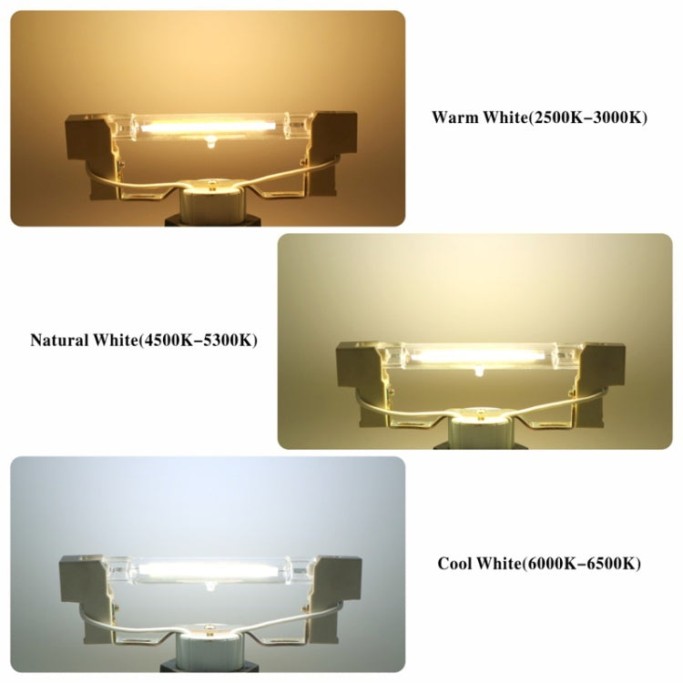 118mm 20W R7S LED COB Dimmer Glass Lamp Double-end Horizontal Plug-in Light(220v Natural White Light) - LED Blubs & Tubes by buy2fix | Online Shopping UK | buy2fix