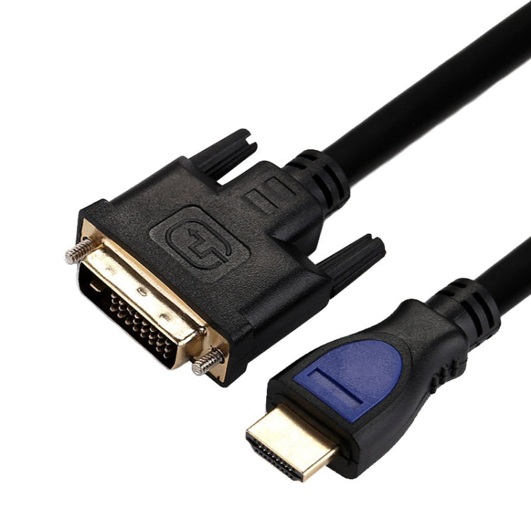 3m HDMI To DVI 24+1P 1080P Two-Way HD Cable For Connecting Computer To Monitor -  by buy2fix | Online Shopping UK | buy2fix