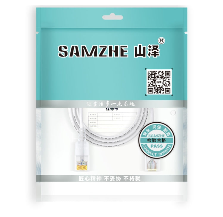 SAMZHE Cat6A Ethernet Cable UTP Network Patch Cable 1.5m(Black) - Lan Cable and Tools by SAMZHE | Online Shopping UK | buy2fix