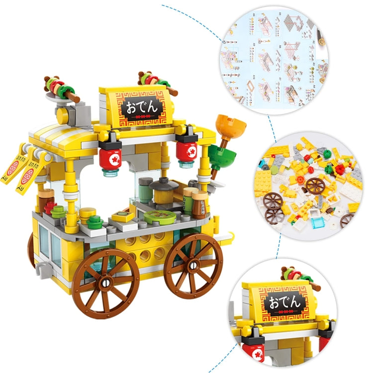 LELE BROTHER Children Assembling Mini City Street Scene Building Blocks, Style: 8537-8 Cake Shop - Building Blocks by LELE BROTHER | Online Shopping UK | buy2fix