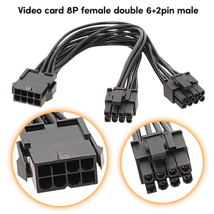 20cm 8P Female To Dual 6+2Pin Male Graphics Card Power Cable 8P To Dual 8P 1 To 2 Power Adapter Cable - Power Cord by buy2fix | Online Shopping UK | buy2fix