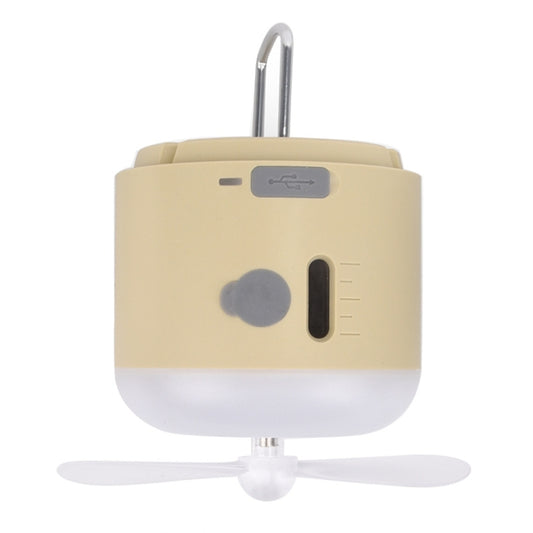 Outdoor Camping Tent Hanging Ambient Light Magnetic Spray Humidification Fan(Khaki) - Electric Fans by buy2fix | Online Shopping UK | buy2fix