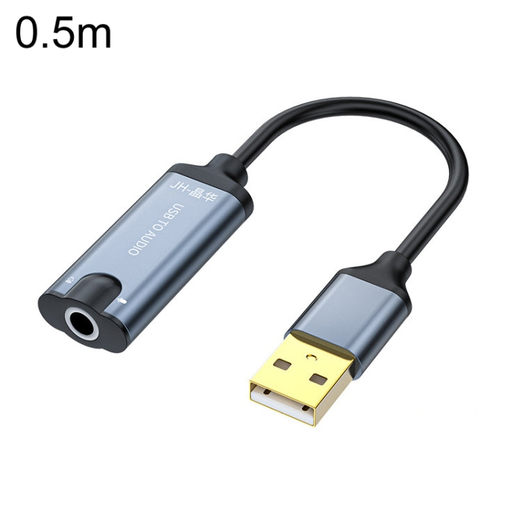 0.5m JINGHUA Z17 USB Sound Card With Cable Cell Phone Earphone Audio Converter - Live Sound Effects Processors by JINGHUA | Online Shopping UK | buy2fix