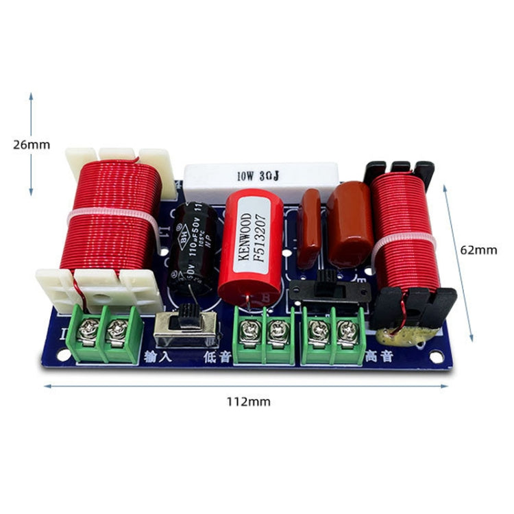 WEAH-204 High And Low 2-Way Audio Crossover Bookshelf Speaker Conversion Divider - Audio Crossover by buy2fix | Online Shopping UK | buy2fix