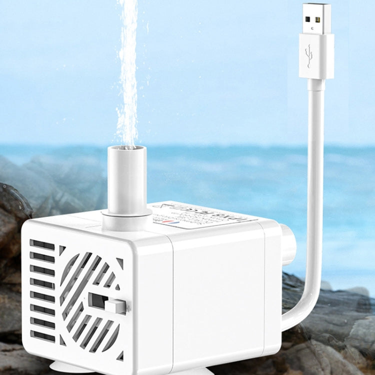 Innovator Group USB Pet Water Dispenser Pump 5V Mute Micro Brushless DC Water Pump Automatic Drainage+1m Pipe - Pumps by Innovator Group | Online Shopping UK | buy2fix