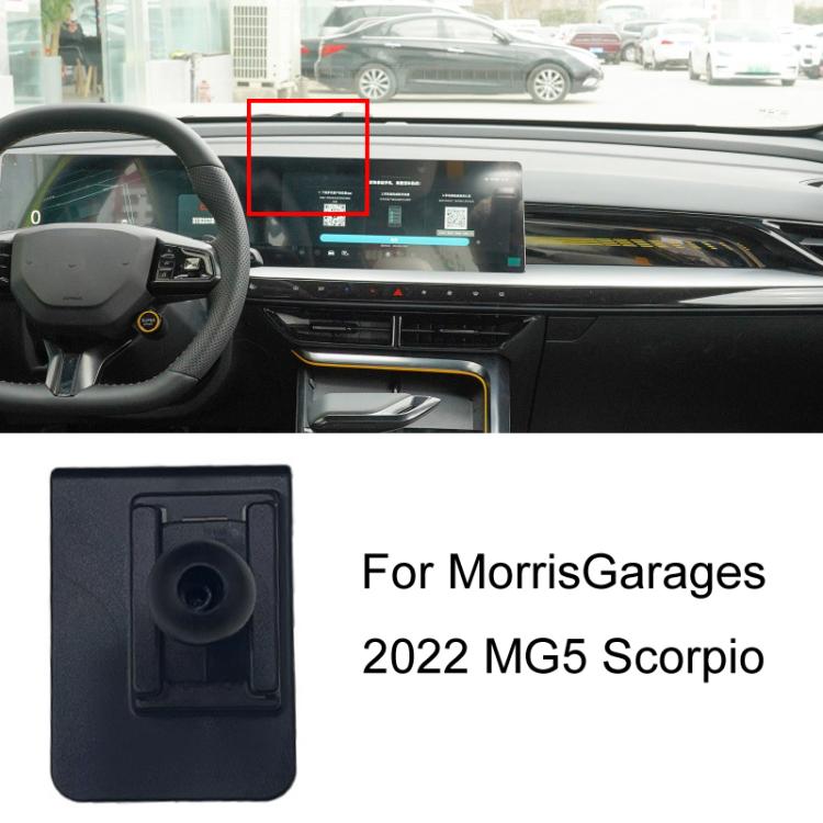 For MorrisGarages Car-Mounted Special Mobile Phone Navigation Bracket Base, Model: 22 MG5 Scorpio - Special Car Holders by buy2fix | Online Shopping UK | buy2fix