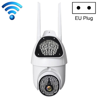 QX37 1080P WiFi High-definition Surveillance Camera Outdoor Dome Camera, Support Night Vision & Two-way Voice & Motion Detection(EU Plug) - Security by buy2fix | Online Shopping UK | buy2fix
