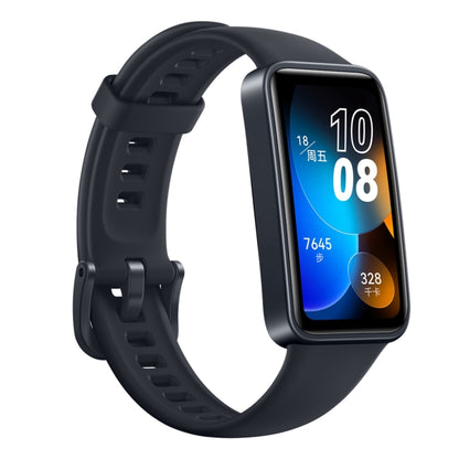 HUAWEI Band 8 Standard 1.47 inch AMOLED Smart Watch, Support Heart Rate / Blood Pressure / Blood Oxygen / Sleep Monitoring(Black) - Wearable Devices by Huawei | Online Shopping UK | buy2fix