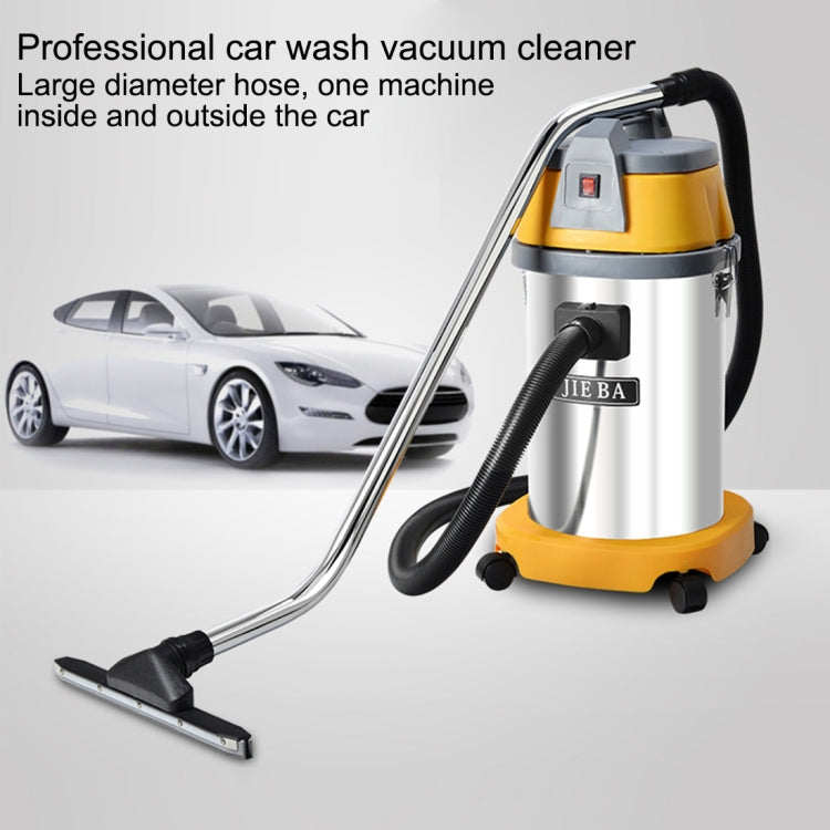 BF501 High Power Vacuum Cleaner Standard Version With EVA Large Diameter 5M Hose,  Water Removal & dust Removal - Vacuum Cleaner by buy2fix | Online Shopping UK | buy2fix