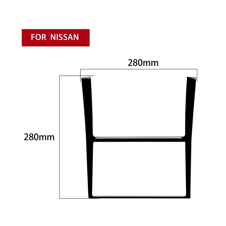 For Nissan 350Z 2003-2009 Car Nav Bounding Box Decorative Stickers, Left and Right Drive Universal - In Car by buy2fix | Online Shopping UK | buy2fix