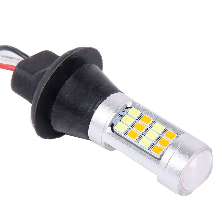 2 PCS T20/7440 10W 1000 LM 6000K White + Yellow Light DRL&Turn Light with 42 SMD-2835-LED Lamp，DC 12-24V - Arrow Turn Lights by buy2fix | Online Shopping UK | buy2fix