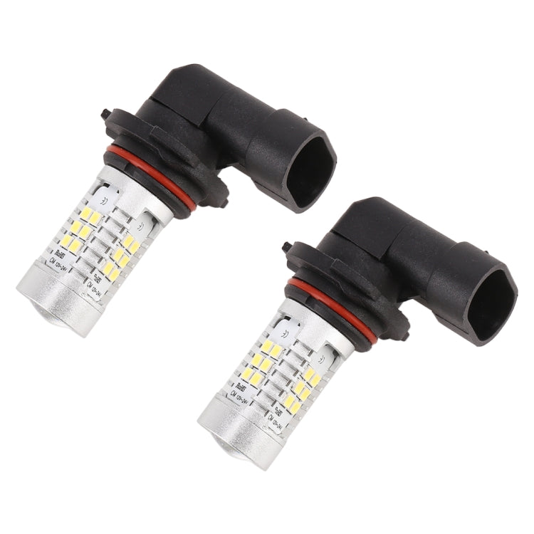 2 PCS 9006-2835 780LM 6000K 10.5W 21 SMD 2835  LEDs Car Fog Lights, DC 12~24V(White Light) - Fog / Driving Lights by buy2fix | Online Shopping UK | buy2fix