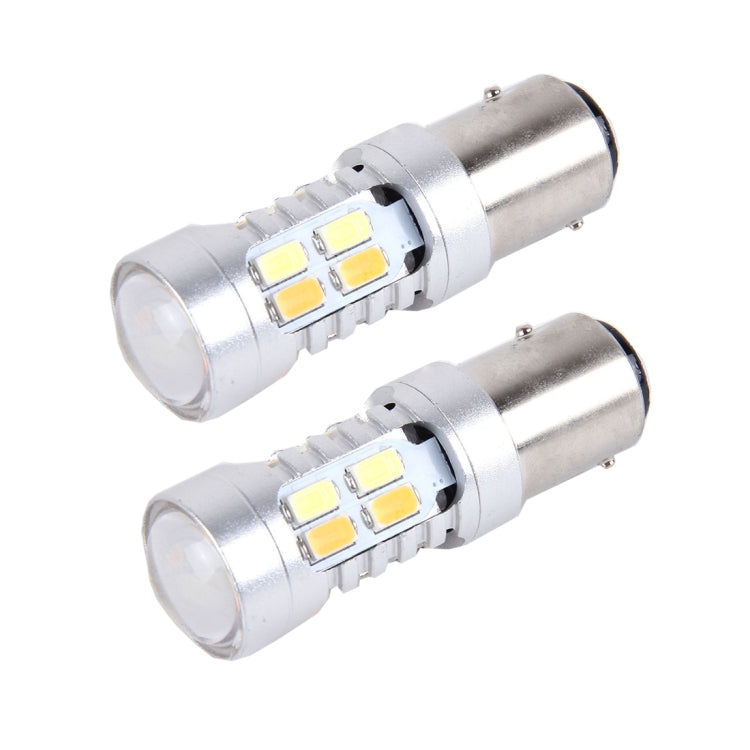 2 PCS 1157 10W 1000 LM 6000K White + Yellow Light Turn Signal Light with 20 SMD-5730-LED Lamps And Len. DC 12-24V - Arrow Turn Lights by buy2fix | Online Shopping UK | buy2fix