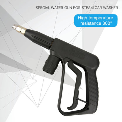 High Temperature High Pressure Large Hole Nozzle Water Gun for Steam Car Washer, Spray Nozzle Cylindrical: 3.0 - Car Washer & Accessories by buy2fix | Online Shopping UK | buy2fix
