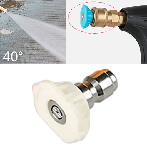 High Pressure Car Wash Gun Jet Nozzle Washer Accessories, Nozzle Angle: 40 Degree - Car Washer & Accessories by buy2fix | Online Shopping UK | buy2fix