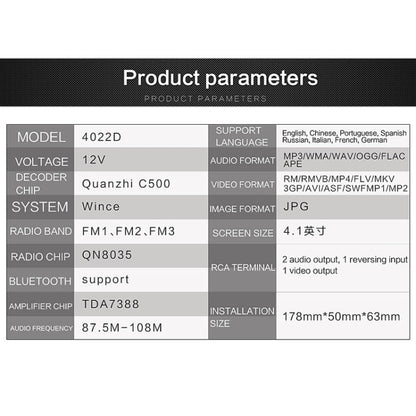 SWM-4022D HD 4.1 inch 12V Universal Car Radio Receiver MP5 Player, Support FM & Bluetooth & TF Card with Remote Control - Car MP3 & MP4 & MP5 by buy2fix | Online Shopping UK | buy2fix