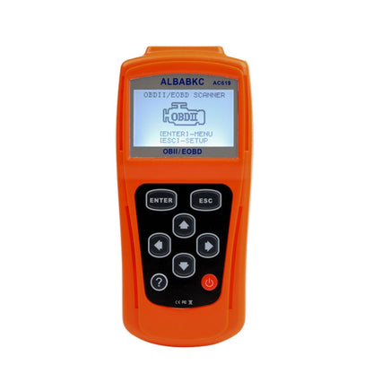 AC619 ALBABKC Deactivate the Automatic Fault Detection Tool Diagnostic Analysis Tool Clear the Instrument Diagnostic Scan Tool - In Car by buy2fix | Online Shopping UK | buy2fix